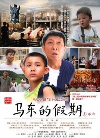 拉布布暗示女人什么