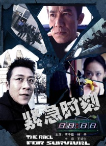 沈阳舞蹈学院张凤莲