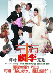 国产精品一级s片