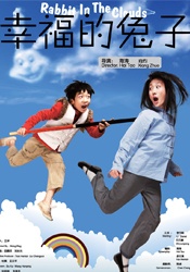 亚洲一区二区在线播放