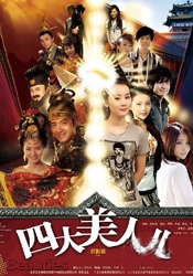 www.九九热