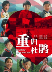 丝袜按摩