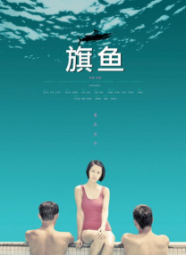 柠檬视频入口线路3