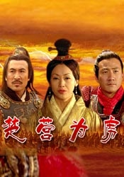 蝴蝶忍本子