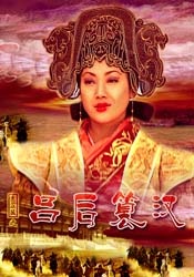 国产成人久久一区二区三区