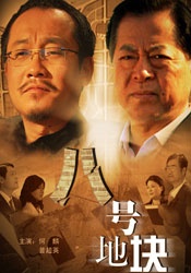 美女干骚