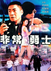 久热久精久品这里在线观看