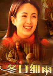 国产体育生gay