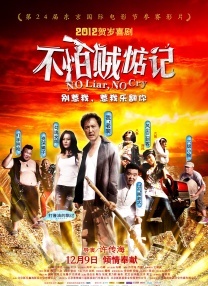 青青久在线