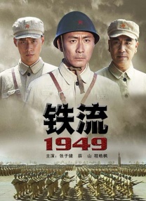 老前辈的教诲