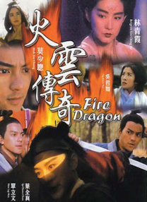 china.femdom588