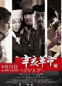 人体私拍