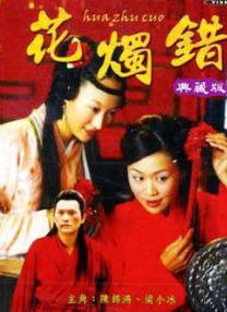 丝袜美腿高跟诱惑av