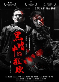性情网
