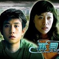 姐妹的性剧本