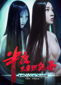 男男军警同床互摸同性