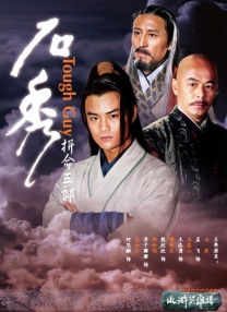 公厕内小伙子打飞j视频网站