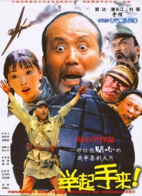 国产综合色在线视频区