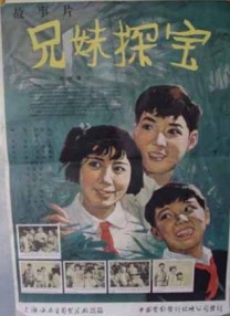 爱爱www在线观看视频高清