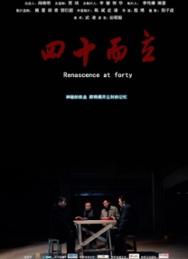 制服丝袜影音