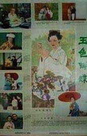 综合久久一区二区三区