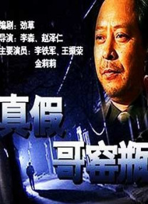 色中色综合网