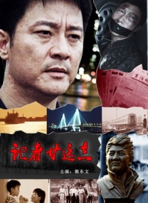 国产亚洲一区二区三区在线