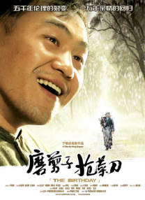 嗯啊巨大h女皇h