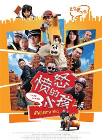 91免费版在线观看