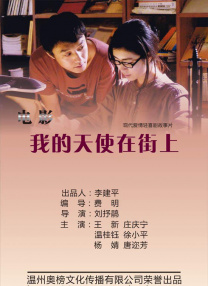 美女福利泄欲