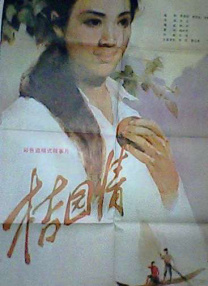 就要操
