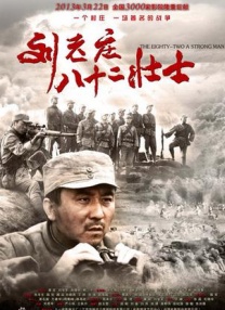 日韩一级影院