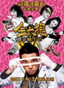 欧洲最强rapper潮水免费
