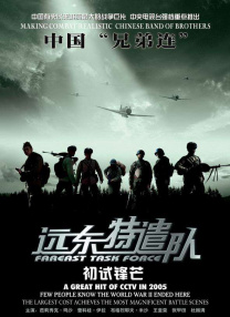 日韩毛片大全