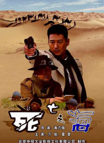 草死你