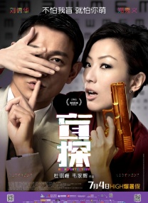伊人狼人综合