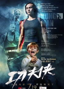 久久99er6热线精品首页蜜臀