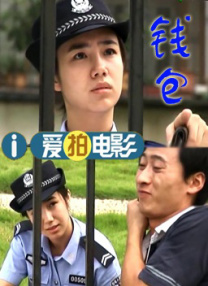 西欧毛片