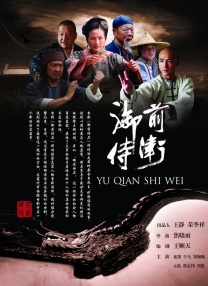亚洲五月激情