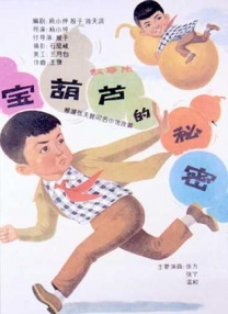 亚洲一卡2卡4卡5卡6卡在线99