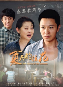 光棍天堂社区