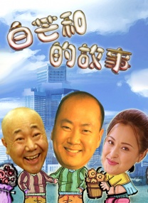 中文字幕h