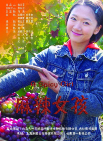 精品日韩欧美一区二区三区在线播放