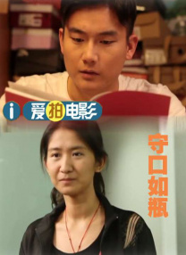 五月天婷婷视频在线观看