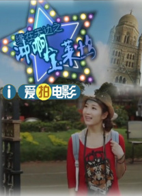 精品福利一区二区免费视频