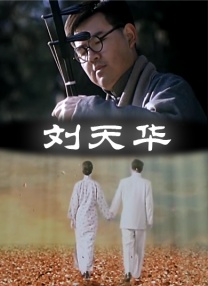 亚洲一区二区三区久久久