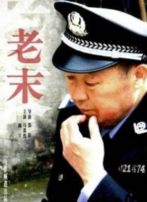 99久久精品国产导航