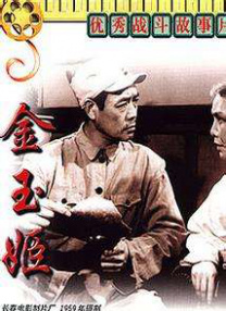 制服丝袜第十页