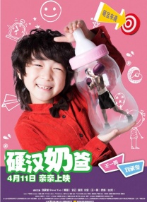 少妇欧美一区二区