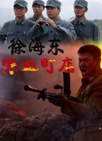 操操操操操操